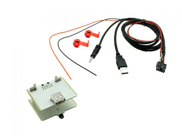 Connects2 CTFIATUSB.2 - Fiat Models 2012> OEM USB Socket Centre Armrest/Gl