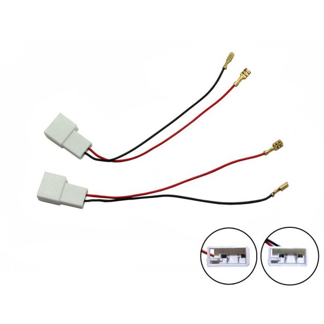 CT55-CT03 - Citroen C1 2005 Onwards - Car Speaker Adaptor Plug