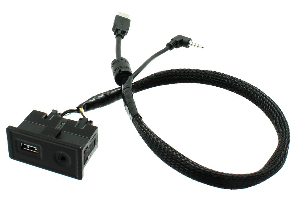 CTVWUSB.2 VW OEM USB Socket Adapter. For Golf VII Models