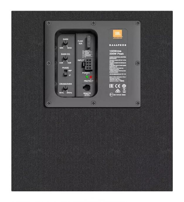 JBL Bass Pro 8 - 8" (200 mm) Bass Reflex Active Car Subwoofer