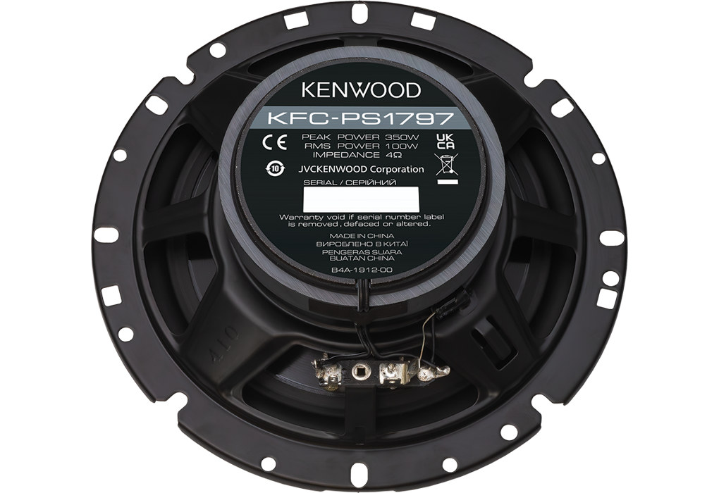 Kenwood KFC-PS1797 - 17cm 6.5" 2-Way Coaxial Car Speakers 350W