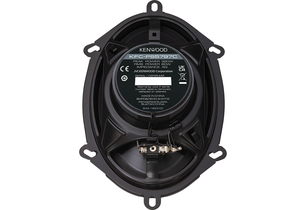 Kenwood KFC-PS5797C - 5"x7" 2-Way  Coaxial Car Speaker 320W