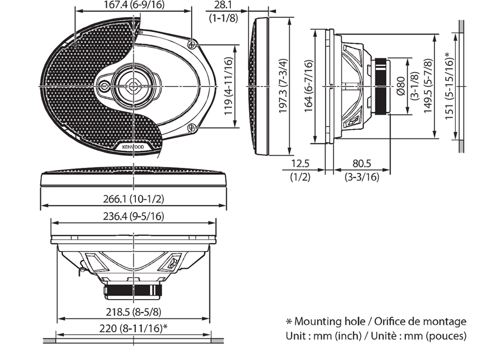 Kenwood KFC-PS6977 - 6" x 9" 3-Way Coaxial Shelf Car Speaker 570W