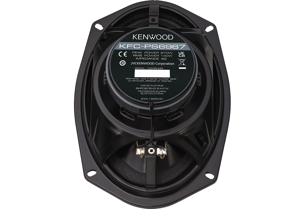 Kenwood KFC-PS6987 - 6"x 9" 4-Way Coaxial Car Shelf Speakers 670W